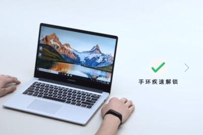 辦公游戲兩不誤，Redmi首款筆記本電腦震撼登場，僅售3999元引領性價比革命