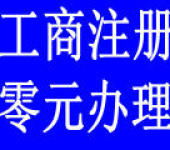 宜賓計(jì)算機(jī)軟硬件研發(fā)與技術(shù)咨詢(xún)服務(wù)——為企業(yè)數(shù)字化轉(zhuǎn)型賦能