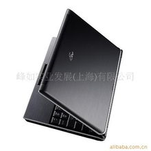 峰如實(shí)業(yè)發(fā)展 上海筆記本電腦產(chǎn)品列表與計(jì)算機(jī)軟硬件開(kāi)發(fā)服務(wù)