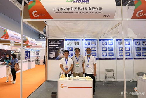 聚焦前沿科技，展示尖端產(chǎn)品——2020第十三屆上海國際粉末冶金、硬質(zhì)合金與先進(jìn)陶瓷展覽會盛大開幕