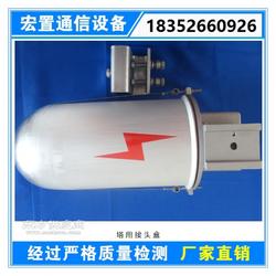 廠家直銷光纜金具 高性價比的余纜架與光纜接頭盒配件解析