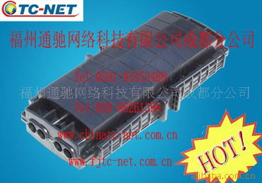 福州通馳網絡科技成都分公司光纜接頭盒產品列表及其應用概述