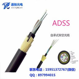 常寧ADSS光纜接頭盒廠家直銷 品質優(yōu)選，及時通信的堅實保障