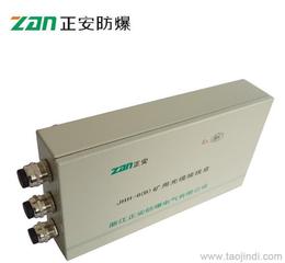 專業(yè)可靠的光纖光纜接頭盒批發(fā)與供應信息解析