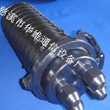 48芯光纜帽式接頭盒價格 48芯光纜帽式接頭盒批發(fā) 48芯光纜帽式接頭盒廠家 