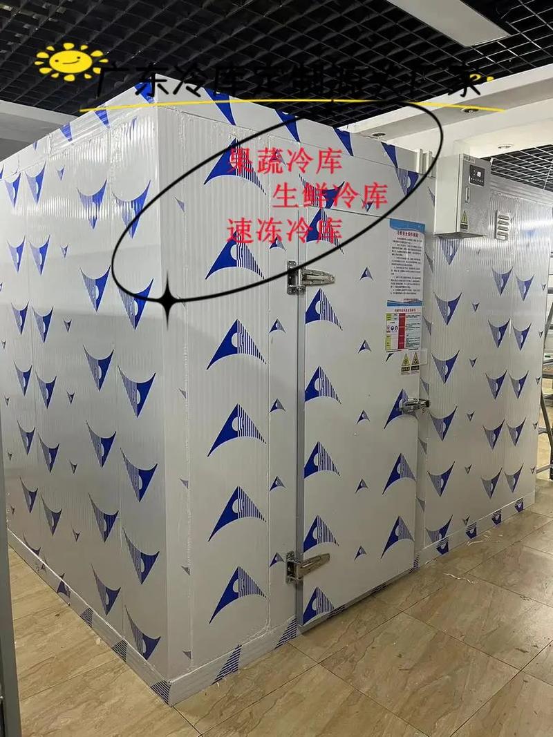 河源連平果蔬冷庫工廠 保鮮庫建設的專業典范