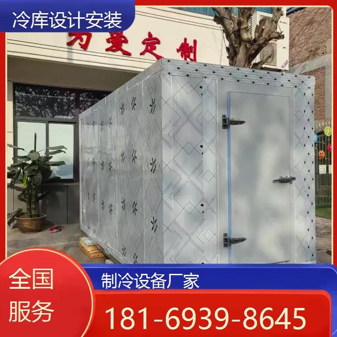 新鄉(xiāng)牧野冷庫(kù)廠家電話 #氣調(diào)冷庫(kù) #冷庫(kù)廠家電話 #肉類產(chǎn)品